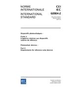 IEC 60904-2 Ed. 2.0 b:2007