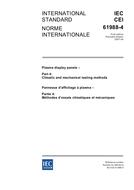 IEC 61988-4 Ed. 1.0 b