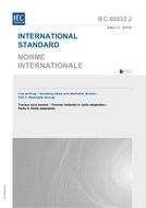 IEC 60832-2 Ed. 1.0 b