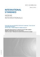 IEC 61300-2-6 Ed. 2.0 b