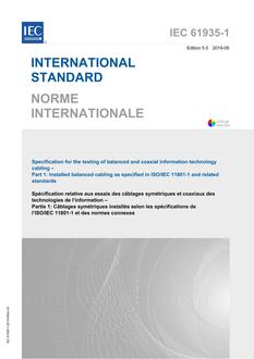 IEC 61935-1 Ed. 5.0 b