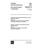 IEC 60320-2-2 Ed. 2.0 b