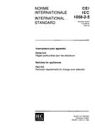 IEC 61058-2-5 Ed. 1.0 b:1994
