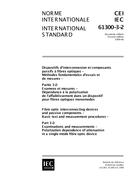 IEC 61300-3-2 Ed. 2.0 b:1999