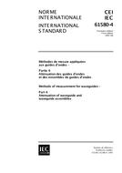 IEC 61580-4 Ed. 1.0 b