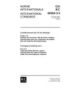 IEC 60264-3-5 Ed. 2.0 b