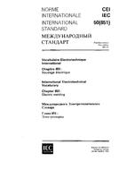 IEC 60050-851 Ed. 1.0 t:1991 IEC 60050-851 Ed. 1.0 t:1991