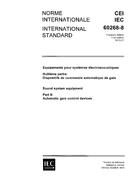 IEC 60268-8 Ed. 1.0 b