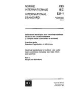 IEC 60621-1 Ed. 2.0 b