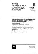 IEC 60621-2 Ed. 2.0 b