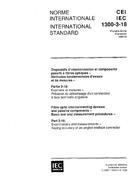 IEC 61300-3-18 Ed. 1.0 b:1995