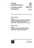 IEC 60255-21-2 Ed. 1.0 b