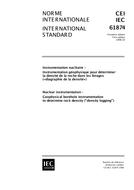 IEC 61874 Ed. 1.0 b