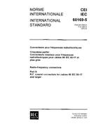 IEC 60169-5 Ed. 1.0 b