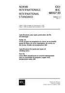 IEC 60317-33 Ed. 1.1 b