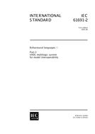IEC 61691-2 Ed. 1.0 en