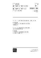 IEC 61643-341 Ed. 1.0 b:2001