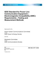 IEEE 1775 IEEE 1775