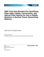IEEE 1682