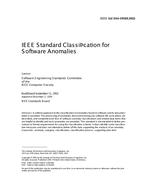 IEEE 1044-1993 IEEE 1044-1993