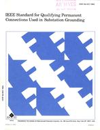 IEEE 837-1984 IEEE 837-1984