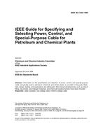IEEE 1242-1999 IEEE 1242-1999