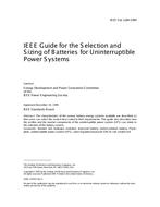 IEEE 1184-1994 IEEE 1184-1994