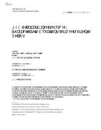 IEEE C37.112-1996 IEEE C37.112-1996