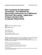 IEEE 1326.1 IEEE 1326.1