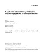 IEEE 1246-1997 IEEE 1246-1997