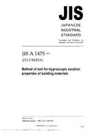 JIS A 1475:2004 JIS A 1475:2004