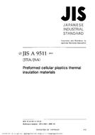 JIS A 9511:2003 JIS A 9511:2003
