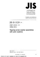 JIS B 1129 JIS B 1129