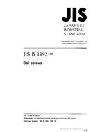 JIS B 1192:1997