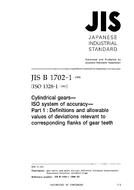JIS B 1702-1:1998 JIS B 1702-1:1998
