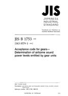 JIS B 1753:1999