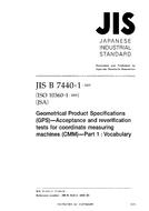 JIS B 7440-1 JIS B 7440-1