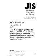 JIS B 7440-6 JIS B 7440-6