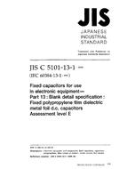 JIS C 5101-13-1:1999 JIS C 5101-13-1:1999