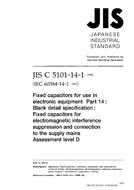 JIS C 5101-14-1:1998 JIS C 5101-14-1:1998
