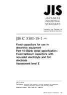 JIS C 5101-15-1