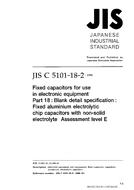 JIS C 5101-18-2:1999 JIS C 5101-18-2:1999