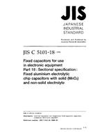 JIS C 5101-18:1999 JIS C 5101-18:1999