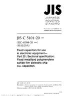 JIS C 5101-20:2000 JIS C 5101-20:2000