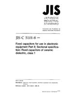 JIS C 5101-8:1998 JIS C 5101-8:1998