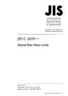 JIS C 6839:2001