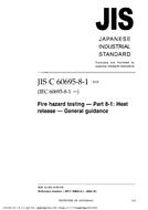 JIS C 9335-2-15:2004 JIS C 9335-2-15:2004