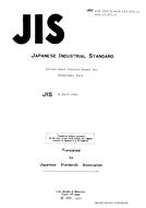 JIS D 0023 JIS D 0023