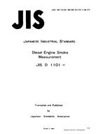 JIS D 1101