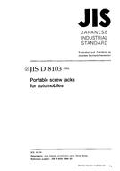 JIS D 8103 JIS D 8103
